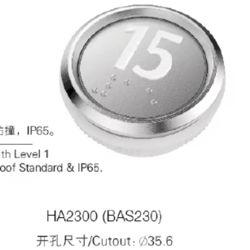 Nút thang máy Hitachi VTSP351, Nút ấn cho thang máy