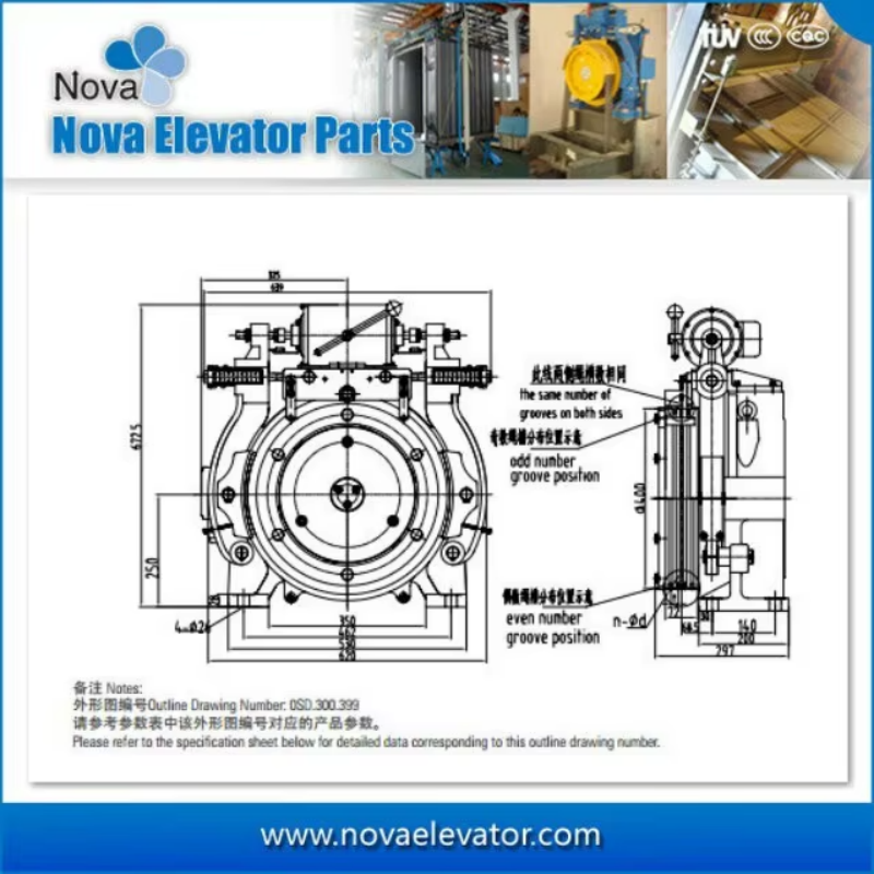 Nhà cung cấp máy kéo nâng VTSP217 Máy kéo không hộp số thang máy GTW9A Kone