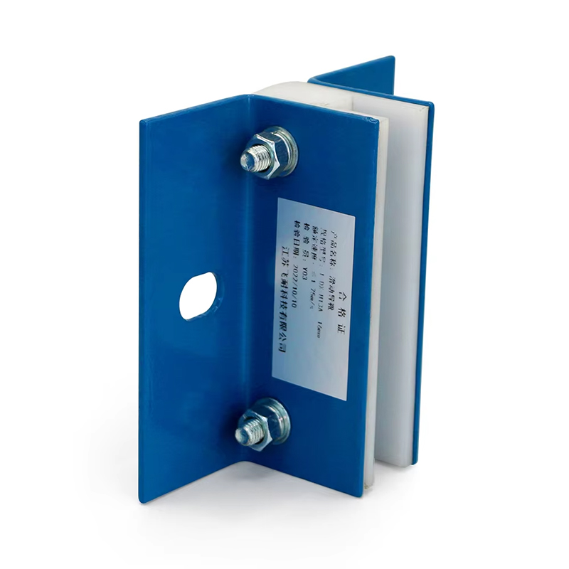 VTSP165 Hướng dẫn giá xuất xưởng Đường sắt Bộ phận trục thang máy Giày hướng dẫn trượt