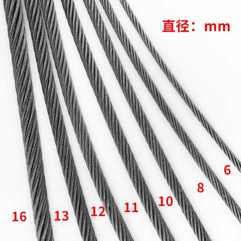 Nhà máy VTSP266 Sản Xuất Dây Thép Thang Máy Chất Lượng Cao