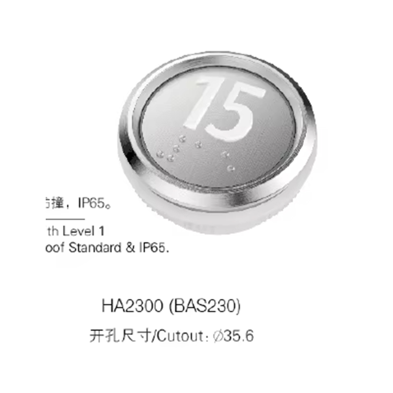 VTSP363 Nhà máy Trung Quốc Nút nhấn thang máy bằng thép không gỉ Nút gọi Bộ phận cho tòa nhà văn phòng