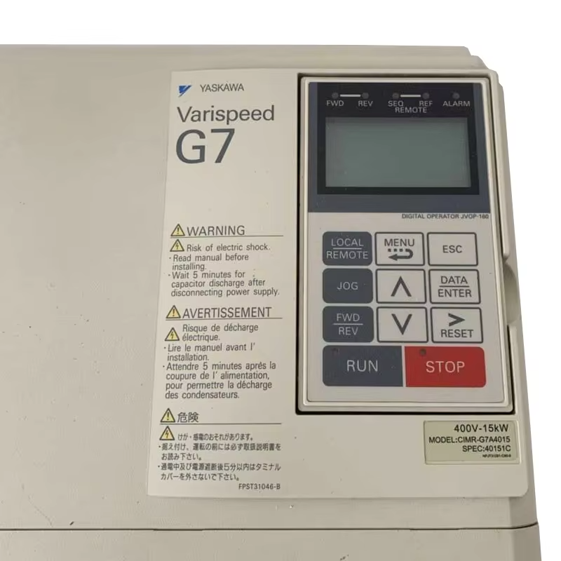 Linh kiện thang máy chất lượng cao VTSP380 Bộ biến tần AC Yaskawa L1000A