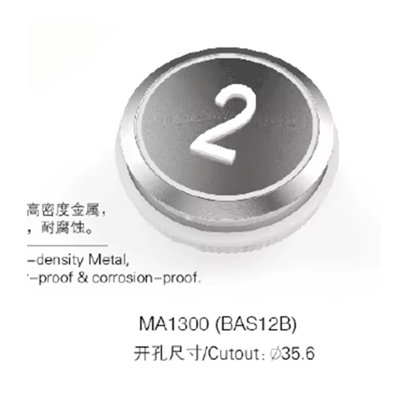 VTSP359 Trung Quốc Bán chạy nhất BST Thang máy Đặt lại 22mm Đèn LED đẩy màu đen bằng thép không gỉ Chống thấm nước được chứng nhận ISO 9001 Mẫu bảo hành 1 năm
